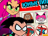 Teen Titans Go!