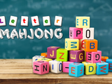 Letter Mahjong